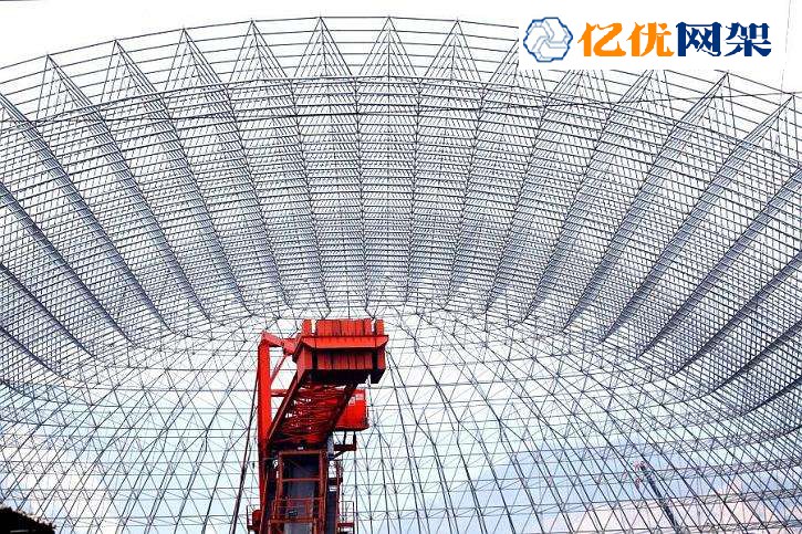 黄骅干煤棚网架