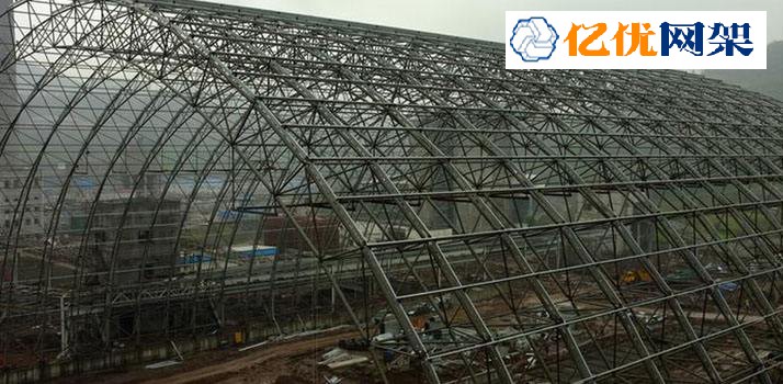 黄骅干煤棚网架工程