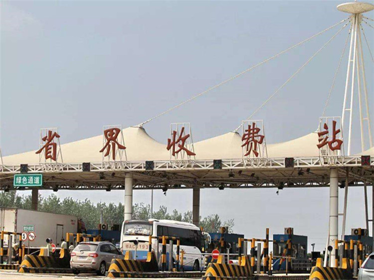 黄骅收费站网架