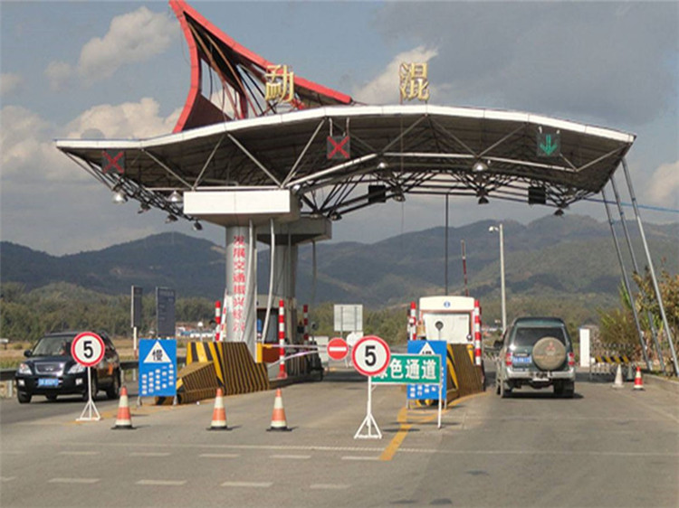 黄骅收费站网架